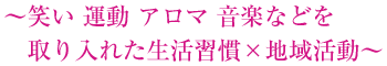 ΂@^@A}@yȂǂꂽK~n抈