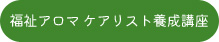 A}PAXg{u