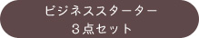 rWlXX^[^[
