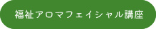 A}tFCVu